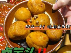 -陈陈火锅(较场口店)