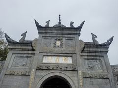 -南岳大庙