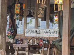 -马灯部落·西湖边的创意山景餐厅(虎跑动物园店)