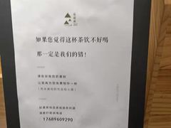 -莓超疯