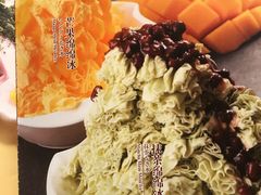 -伊豆野菜村(大族广场店)