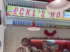 -Eckl’s爱氏热狗(猫街店)