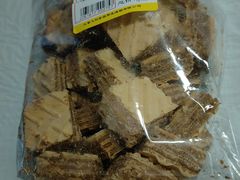 -百年义利(黄寺大街店)