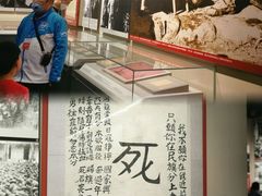 -卢沟桥文化旅游区