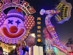 -国色天乡三期陆地乐园