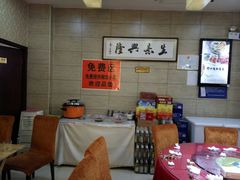 -好口福私房菜(太元路店)