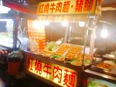 -六合夜市