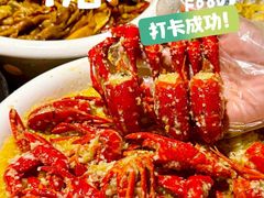 -虾小龙老长沙龙虾馆(坡子街店)