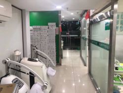 -苗医生专业祛痘·皮肤管理