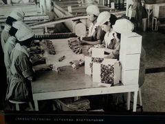android_upload_pic-益民食品一厂历史展示馆