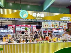 -沈阳铁西万象汇