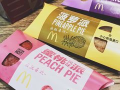 -麦当劳(哈西万达店)