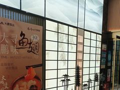 -大鹏饭店·金陵老味道(奥体中心店)