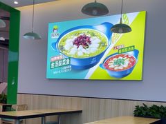 -酸小七(国华广场店)