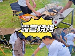 -松山湖南湖湾露营营地