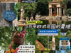 -青岛鑫江温德姆酒店