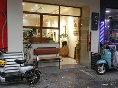 门面-0+1·手作面包(新北店)