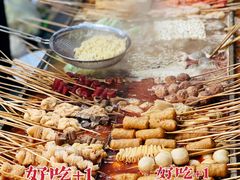 -郭记小街麻辣烫(南小街总店)