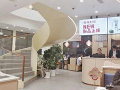 -七欣天香辣蟹火锅(南京桥北太平店)