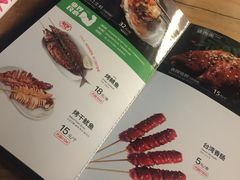 -木屋烧烤(惠阳华润小径湾店)
