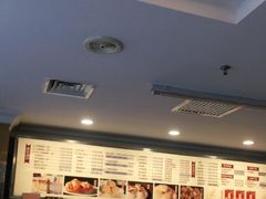 -上海国际饭店