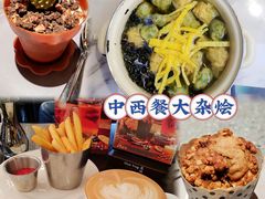 -上海世纪汇广场