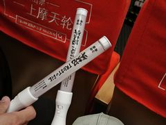 -虹桥艺术中心