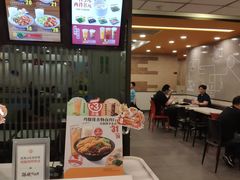 -永和大王(宜山店)