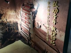 -上海体育博物馆