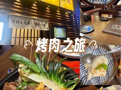 -鸟鹏烧鸟居酒屋(熙龙湾店)