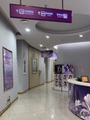 -广州美莱医疗美容医院