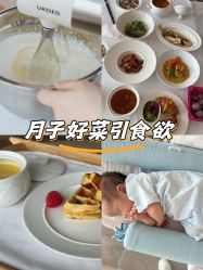 -圣贝拉母婴护理中心(深圳莱佛士店)