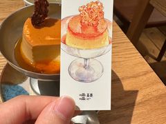 -啢啢茶寮(芳华横街店)
