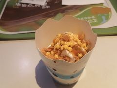 -麦当劳(曲阳店)
