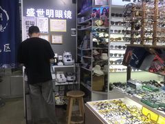 -盛世明眼镜(西单明珠商场店)