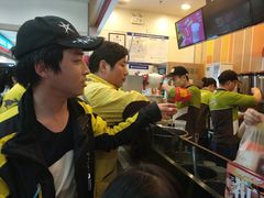 -CoCo都可(搜秀城店)