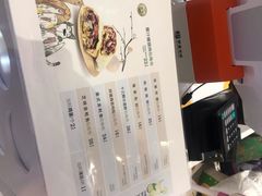 -仰望包角布