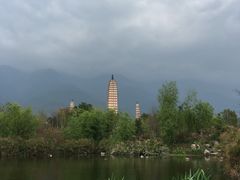 景点-崇圣寺三塔文化旅游区