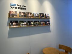 -Blueglass酸奶(财富购物中心店)