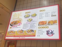 -聚丸+(平和堂百货店)