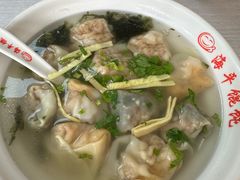 -海平馄饨(逍遥二路店)
