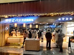 门面-木子木水日式烫面包(世界城光谷店)