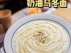 -火山屋台(新街口店)