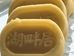-湖畔居茶楼(湖滨店)