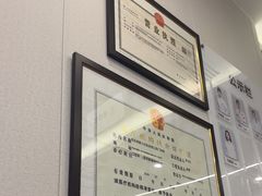 -兔博士口腔(高新一路门诊部)