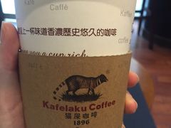 -猫屎咖啡(日月光中心广场店)