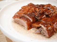 玉冰烧鹅-淘谷粤有味(石湾店)