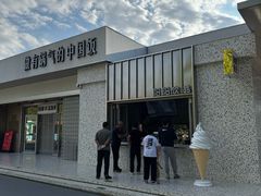 -大兴滨河森林公园