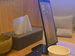 -艺水间水汇