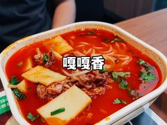 -魏家凉皮(兵马俑店)
